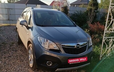 Opel Mokka I, 2014 год, 1 380 000 рублей, 1 фотография