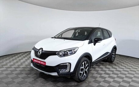 Renault Kaptur I рестайлинг, 2018 год, 2 035 000 рублей, 1 фотография