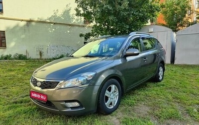 KIA cee'd I рестайлинг, 2012 год, 960 000 рублей, 1 фотография