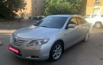 Toyota Camry, 2008 год, 1 150 000 рублей, 1 фотография