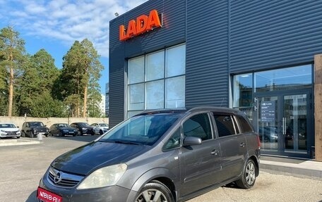 Opel Zafira B, 2008 год, 620 000 рублей, 1 фотография