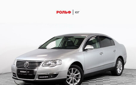 Volkswagen Passat B6, 2008 год, 777 000 рублей, 1 фотография