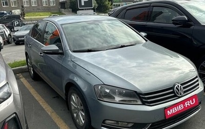 Volkswagen Passat B7, 2011 год, 1 259 000 рублей, 1 фотография