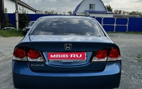 Honda Civic VIII, 2010 год, 965 000 рублей, 7 фотография