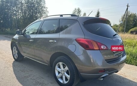 Nissan Murano, 2012 год, 1 350 000 рублей, 2 фотография