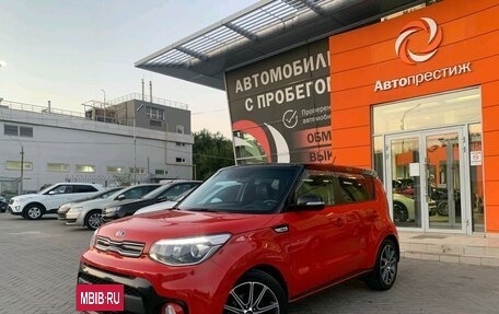 KIA Soul II рестайлинг, 2016 год, 1 599 000 рублей, 3 фотография