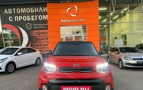 KIA Soul II рестайлинг, 2016 год, 1 599 000 рублей, 2 фотография