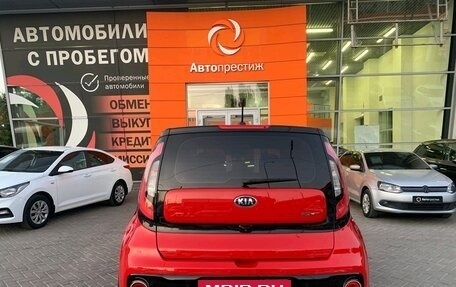 KIA Soul II рестайлинг, 2016 год, 1 599 000 рублей, 6 фотография