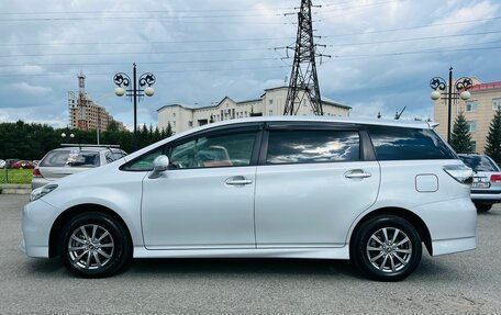 Toyota Wish II, 2015 год, 1 779 000 рублей, 9 фотография