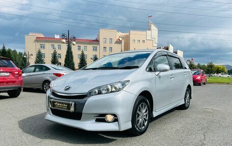 Toyota Wish II, 2015 год, 1 779 000 рублей, 2 фотография