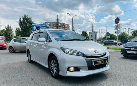 Toyota Wish II, 2015 год, 1 779 000 рублей, 4 фотография