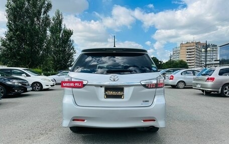 Toyota Wish II, 2015 год, 1 779 000 рублей, 7 фотография