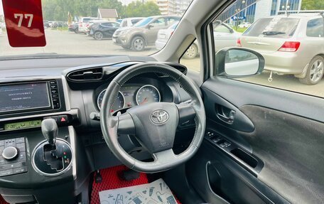 Toyota Wish II, 2015 год, 1 779 000 рублей, 16 фотография