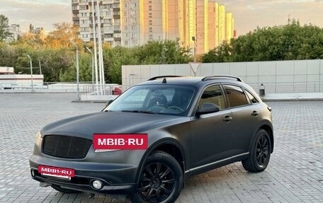 Infiniti FX I, 2003 год, 810 000 рублей, 2 фотография