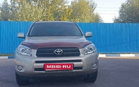 Toyota RAV4, 2007 год, 1 720 000 рублей, 4 фотография