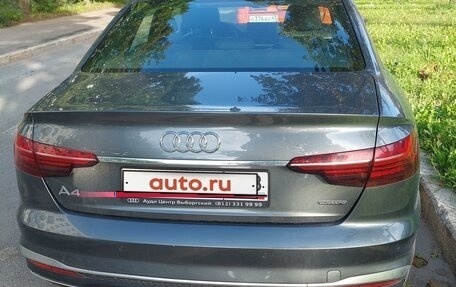 Audi A4, 2020 год, 4 200 000 рублей, 5 фотография