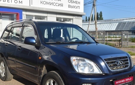 Chery Tiggo (T11), 2013 год, 530 000 рублей, 3 фотография