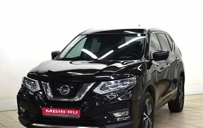 Nissan X-Trail, 2019 год, 2 440 000 рублей, 1 фотография