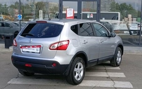 Nissan Qashqai, 2013 год, 1 430 000 рублей, 5 фотография