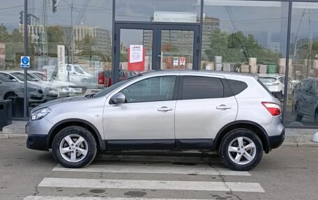 Nissan Qashqai, 2013 год, 1 430 000 рублей, 7 фотография