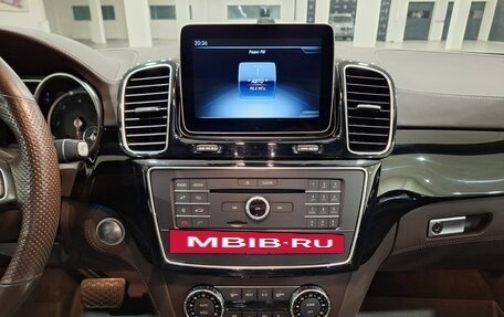 Mercedes-Benz GLS, 2018 год, 6 230 000 рублей, 11 фотография