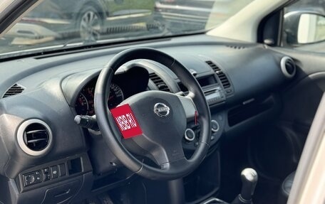 Nissan Note II рестайлинг, 2012 год, 850 000 рублей, 2 фотография