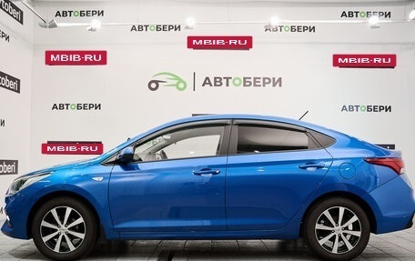 Hyundai Solaris II рестайлинг, 2020 год, 1 456 000 рублей, 2 фотография