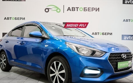 Hyundai Solaris II рестайлинг, 2020 год, 1 456 000 рублей, 7 фотография