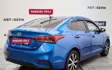 Hyundai Solaris II рестайлинг, 2020 год, 1 456 000 рублей, 5 фотография