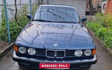 BMW 7 серия, 1987 год, 2 000 000 рублей, 2 фотография