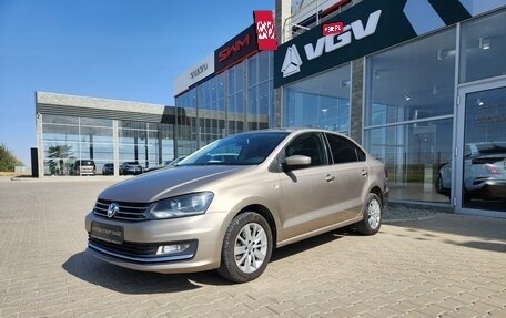 Volkswagen Polo VI (EU Market), 2018 год, 1 348 000 рублей, 9 фотография