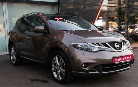 Nissan Murano, 2013 год, 1 598 000 рублей, 3 фотография