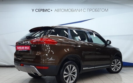 Geely Atlas I, 2019 год, 1 870 000 рублей, 3 фотография