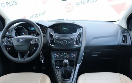 Ford Focus III, 2018 год, 1 559 000 рублей, 12 фотография