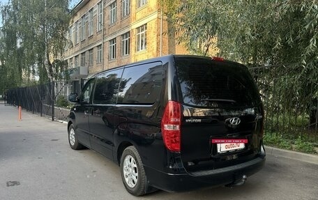 Hyundai H-1 II рестайлинг, 2015 год, 2 450 000 рублей, 6 фотография