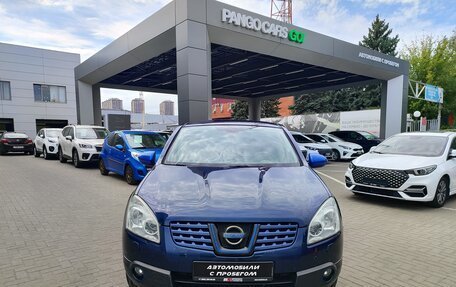 Nissan Qashqai, 2007 год, 990 000 рублей, 2 фотография