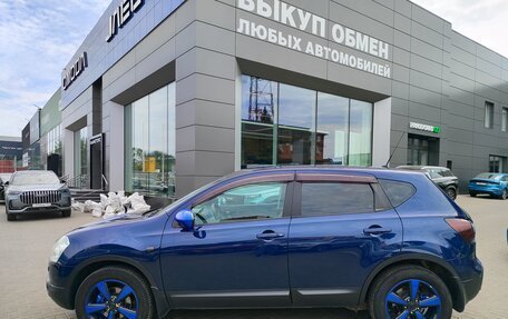 Nissan Qashqai, 2007 год, 990 000 рублей, 8 фотография