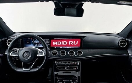 Mercedes-Benz E-Класс, 2017 год, 3 999 000 рублей, 21 фотография