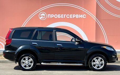 Great Wall Hover H5, 2013 год, 860 000 рублей, 4 фотография