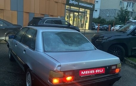 Audi 100, 1990 год, 200 000 рублей, 4 фотография