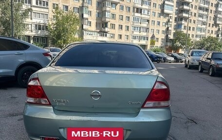 Nissan Almera Classic, 2006 год, 410 000 рублей, 7 фотография