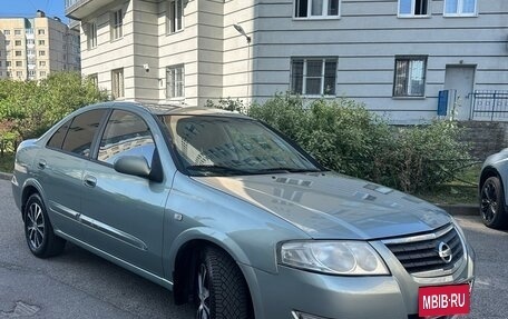 Nissan Almera Classic, 2006 год, 410 000 рублей, 3 фотография