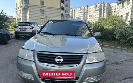 Nissan Almera Classic, 2006 год, 410 000 рублей, 2 фотография