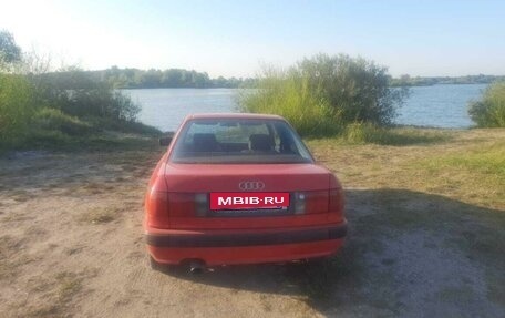 Audi 80, 1993 год, 400 000 рублей, 4 фотография