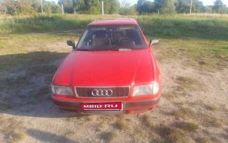 Audi 80, 1993 год, 400 000 рублей, 3 фотография