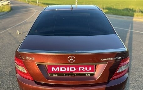 Mercedes-Benz C-Класс, 2007 год, 1 400 000 рублей, 7 фотография