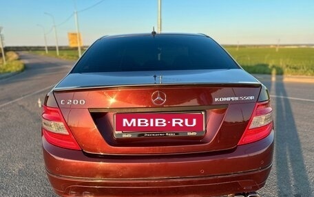 Mercedes-Benz C-Класс, 2007 год, 1 400 000 рублей, 6 фотография