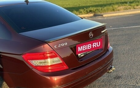 Mercedes-Benz C-Класс, 2007 год, 1 400 000 рублей, 19 фотография