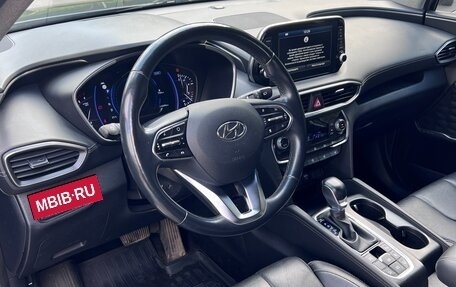 Hyundai Santa Fe IV, 2019 год, 3 450 000 рублей, 5 фотография