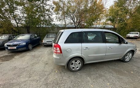 Opel Zafira B, 2011 год, 600 000 рублей, 2 фотография